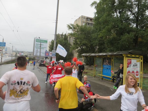 Kiew Marathon 2015