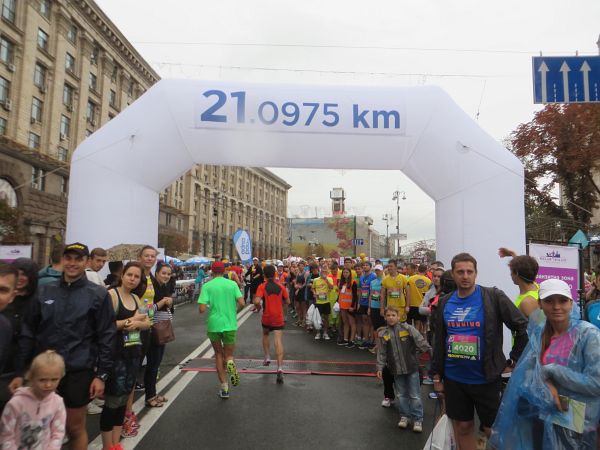 Kiew Marathon 2015