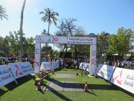 Muscat Marathon 2015