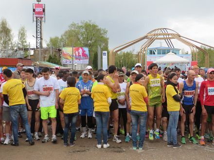 Silk Road Marathon Kirgisistan 2015
