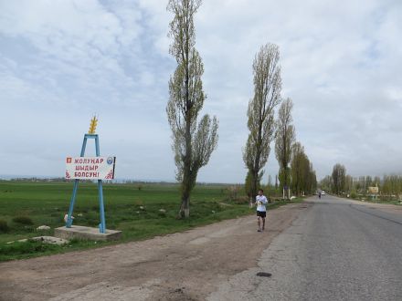 Silk Road Marathon Kirgisistan 2015