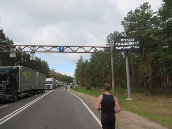 Druskininkai Grodno Marathon 2016