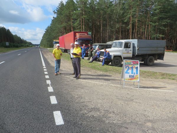 Druskininkai Grodno Marathon 2016