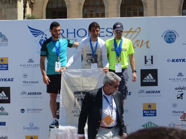 Rhodos Marathon 2016