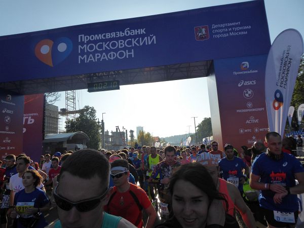 Moskau Marathon 2017