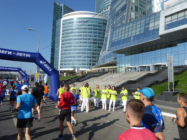 Moskau Marathon 2017