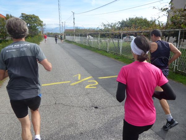 Podgorica Marathon 2017