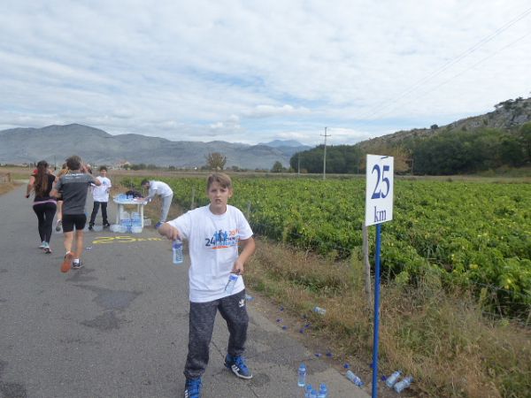 Podgorica Marathon 2017