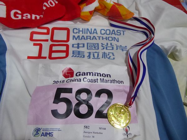 Hongkong Marathon 2018